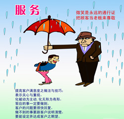 深圳<a target=_blank href='http://www.szhwjl.cn/'>仪器校正</a>