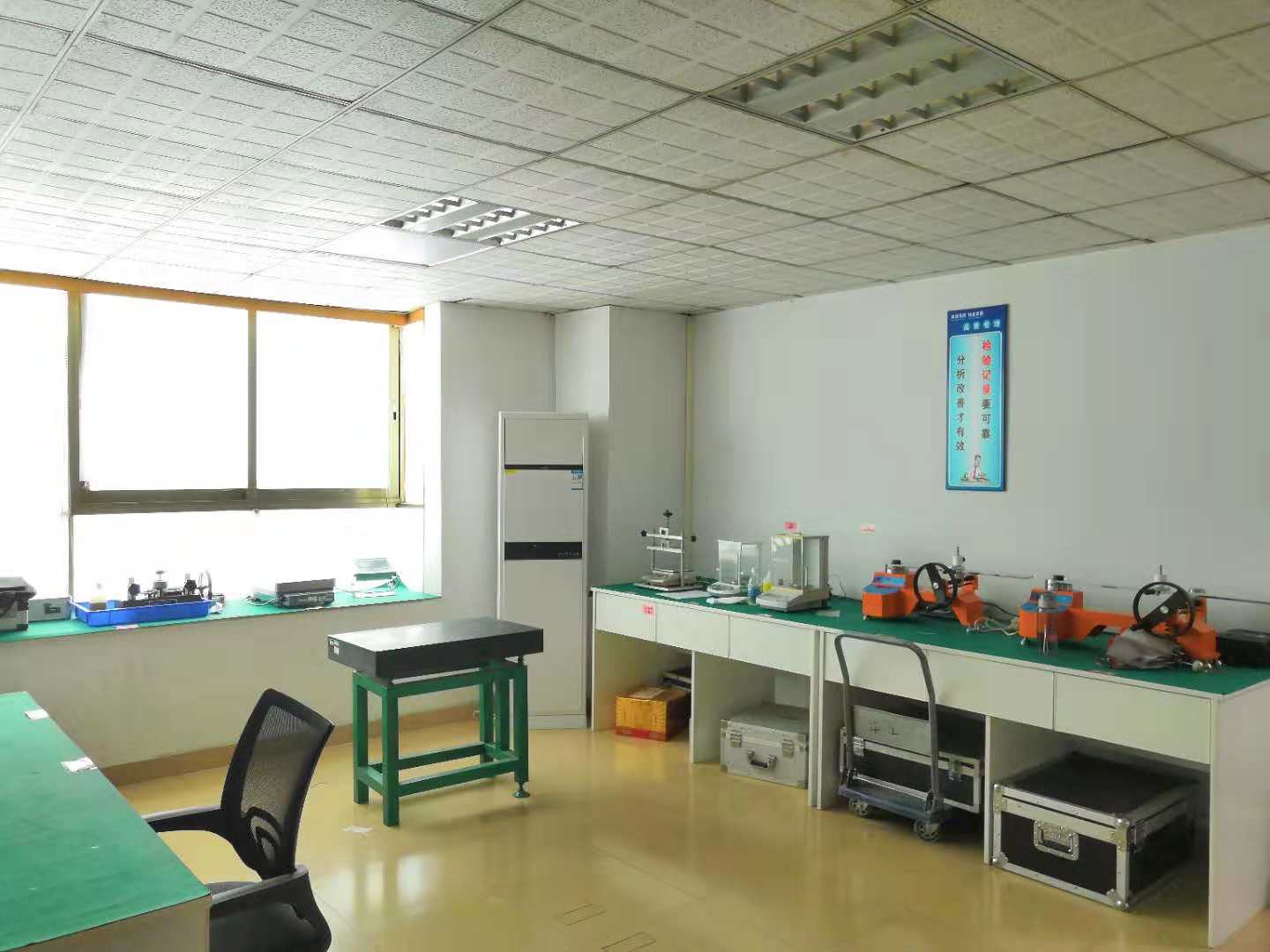 工厂仪器校准 工厂仪器校准