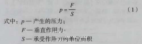 QQ截图20141219235719.jpg