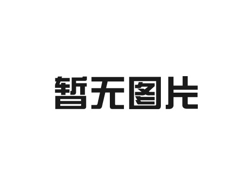 东莞可燃气体报警器检定规程